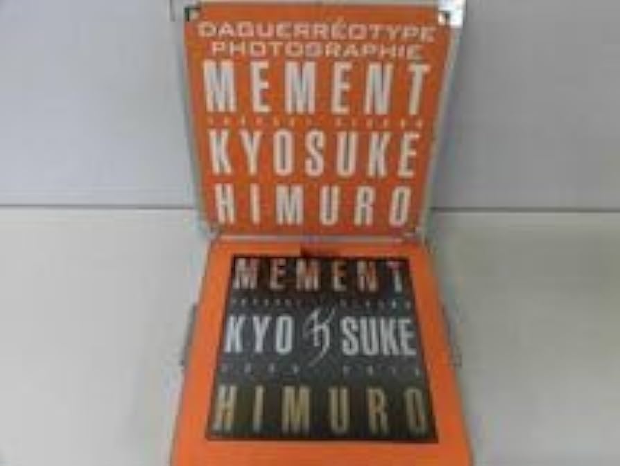 氷室京介 写真集 幻の氷室京介写真集『MEMENT』が完全限定受注生産で市販化決定